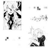 strawpage-comm