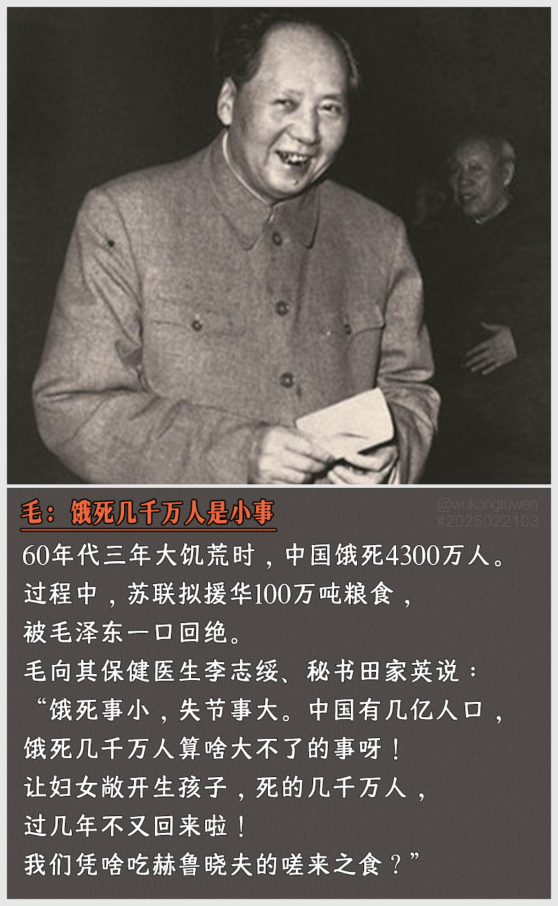 https://i.postimg.cc/Km31qNPX/2025022103.jpg