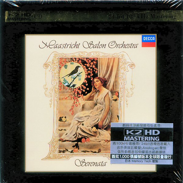 Maastrichts Salon Orkest - Serenata (Andre Rieu). (K2HD Mastering)  6yhx4pl1w1ht