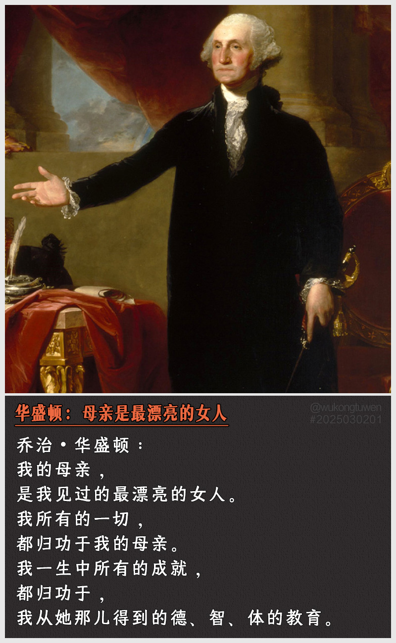 https://i.postimg.cc/KmTnkFsg/2025030201.jpg