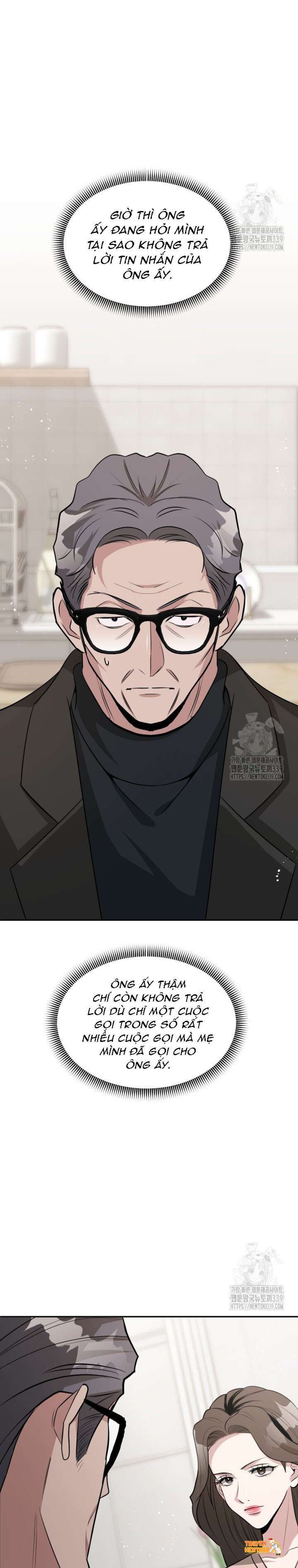 Xem ảnh Collector - Chapter 44 - tmpqq6wc5lf - Truyenhentaiz.net