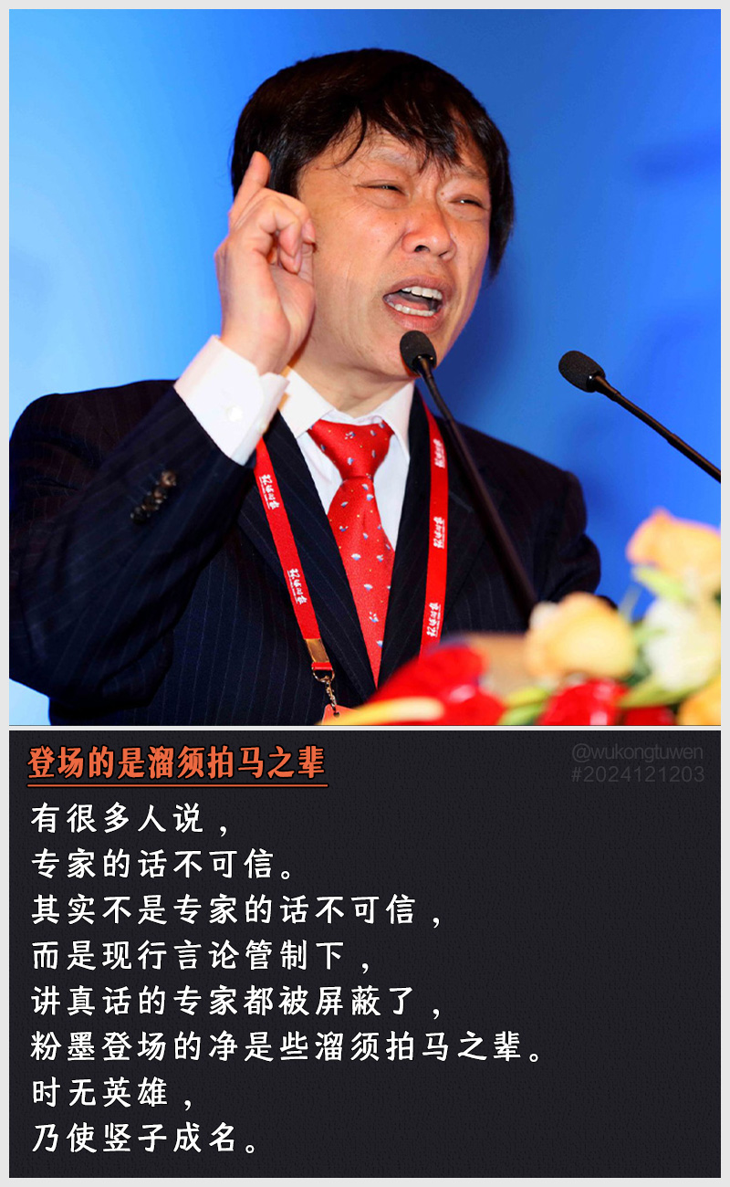 https://i.postimg.cc/KmtDbSkZ/2024121203.jpg