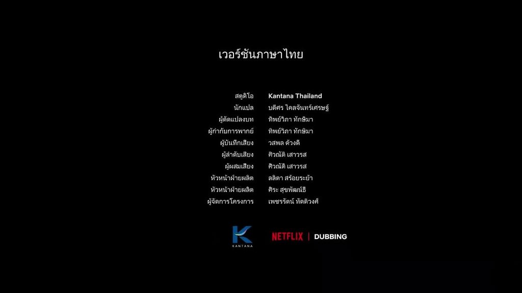 [Image: yx3q5lyqnd62.jpg]