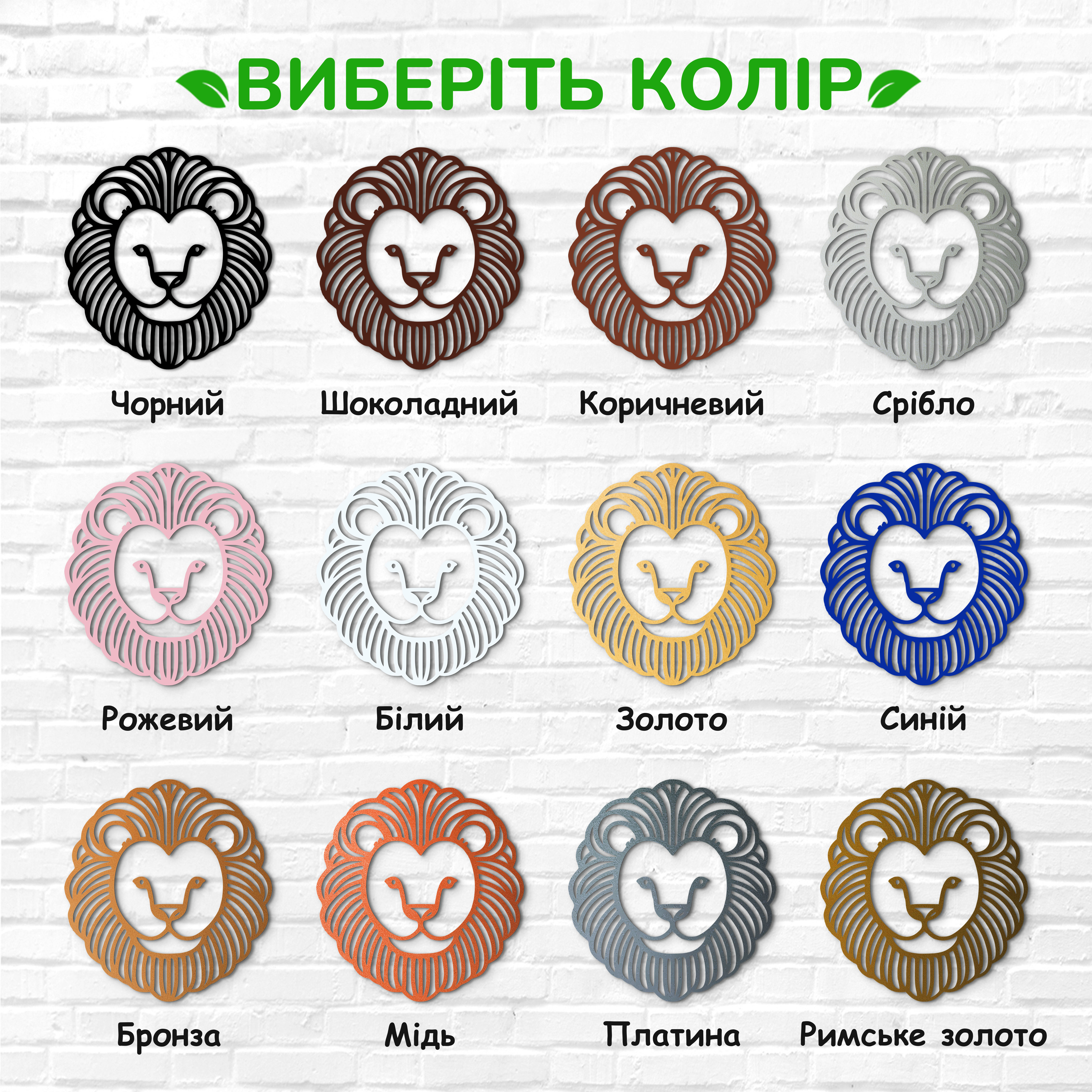 декоративне панно з дерева, сучасний декор для дому, декор з дерева на стіну, дерев'яне панно на стіну, сучасні картини для інтер єру, інтер'єрна картина з дерева, дерев'яний декор на стіну, сучасний декор стін