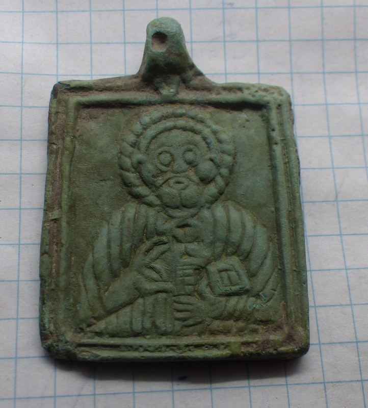 50х35ТернопольскаяБорщевский15