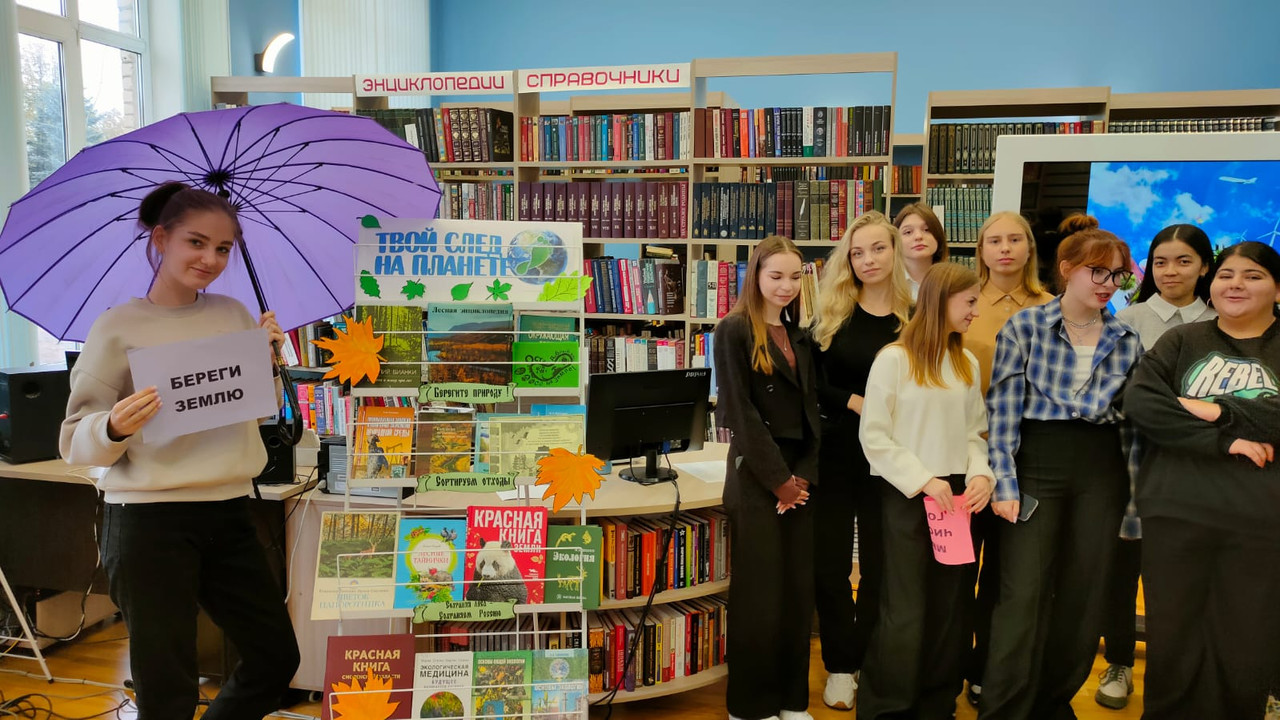 Изображение WhatsApp 2024-10-15 в 13