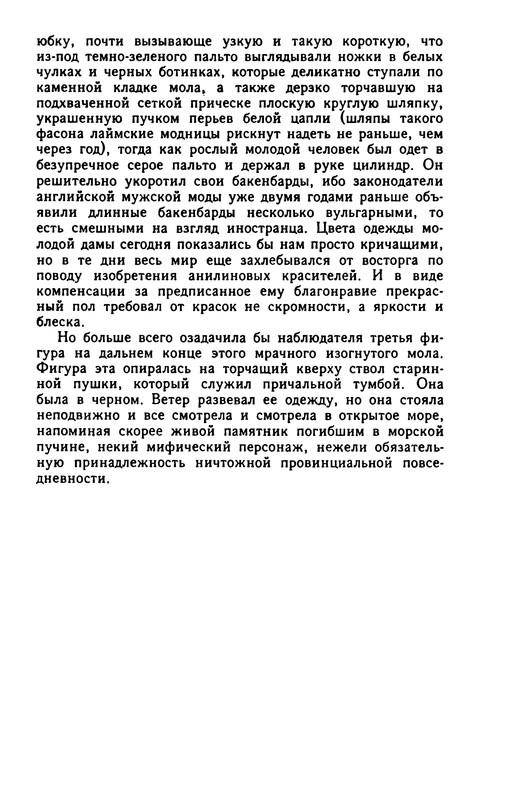 p0011