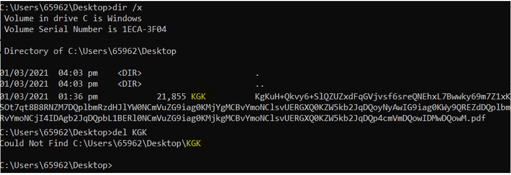 cmd screen