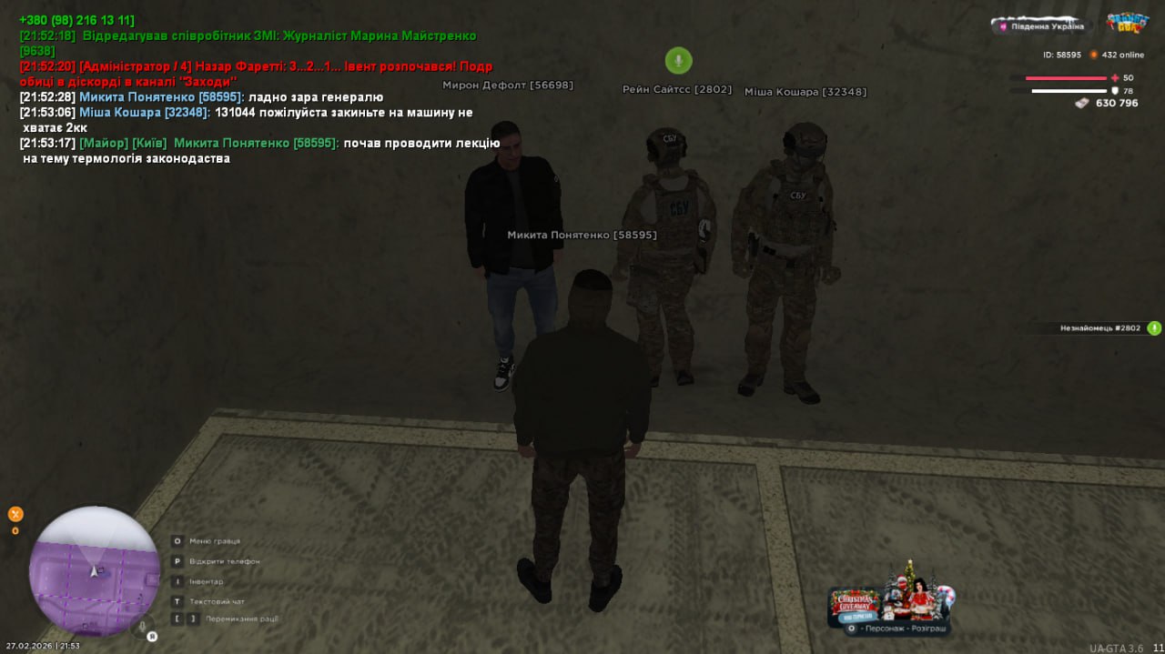 IMG 20260228 231742 687