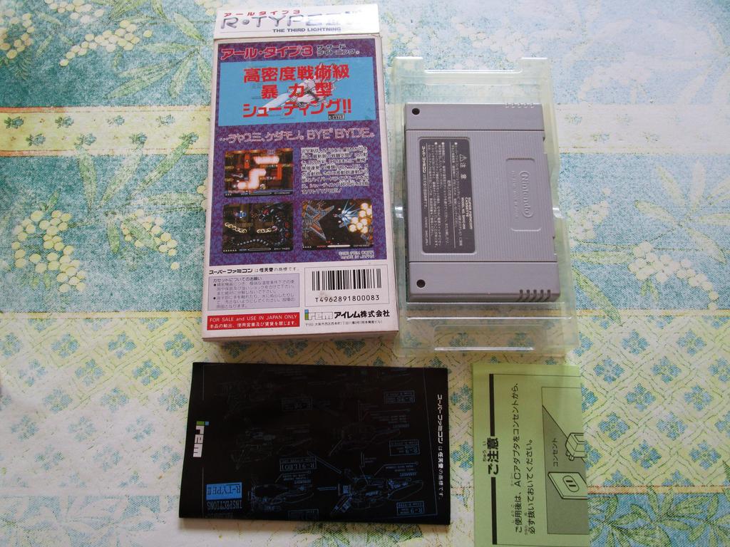 [VDS] Mr Nutz super famicom IMG-1342