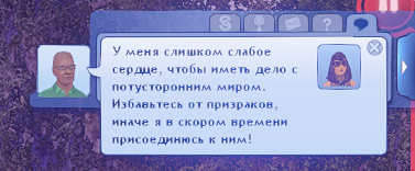 TS3W-2025-06-30-00-58-36-2.jpg