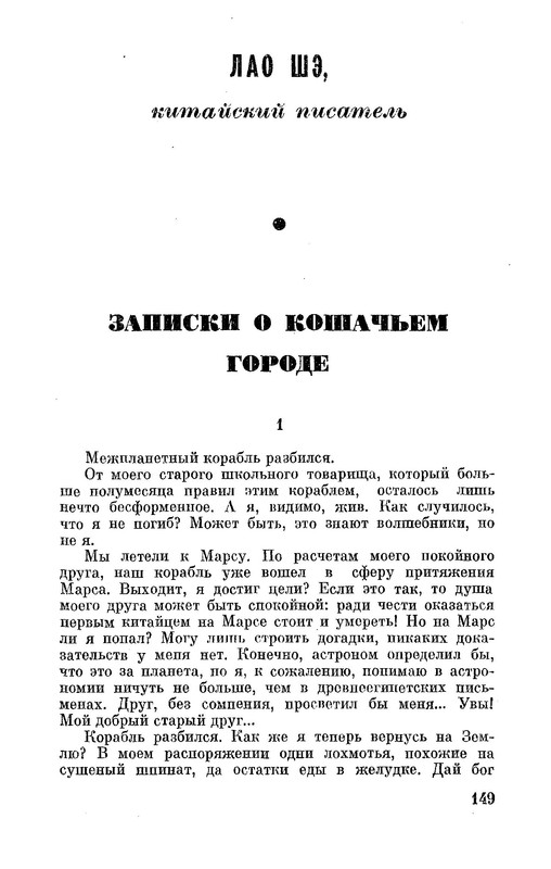 p0153