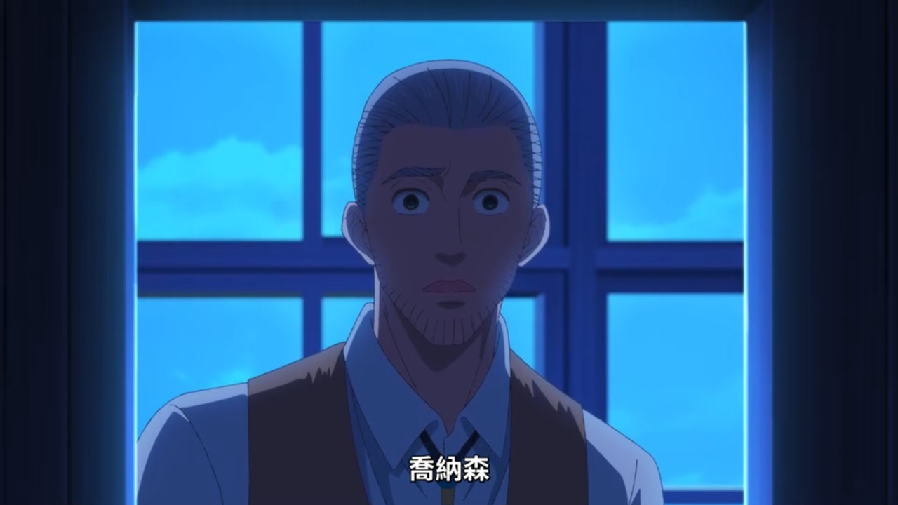 中禪寺老師妖怪講義錄 解謎就交給老師 第八話 19 相見 1