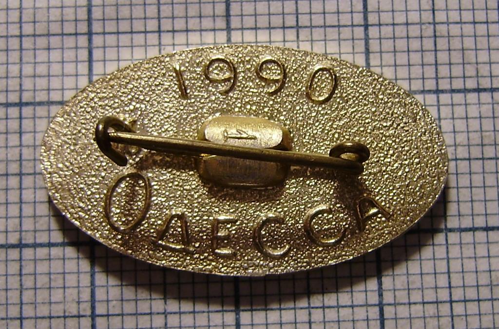 5790151207_1