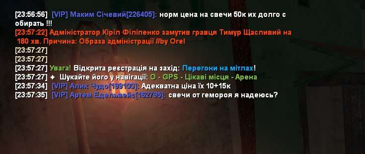 IMG 20251030 001008 612