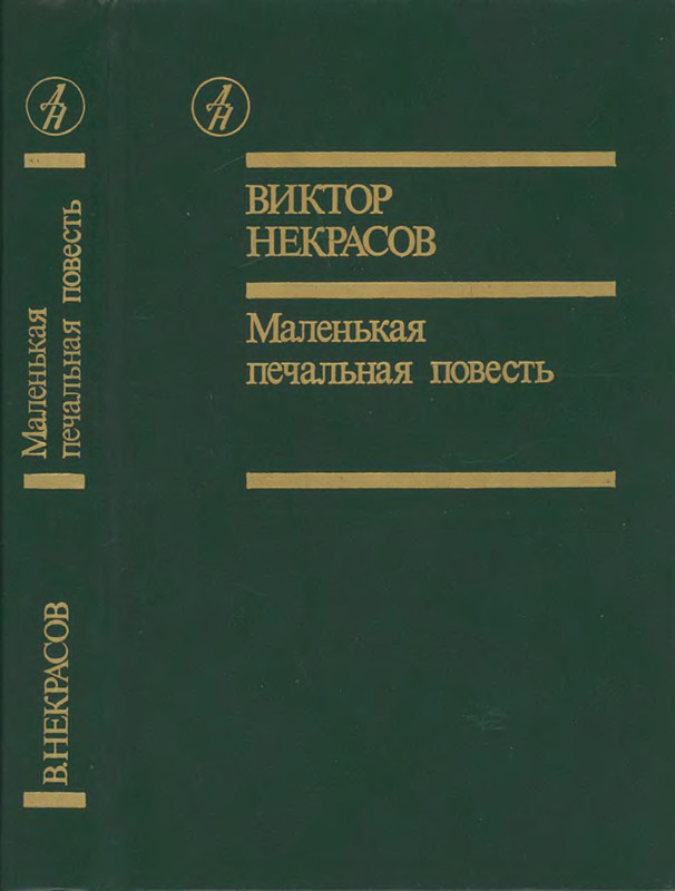 p0001