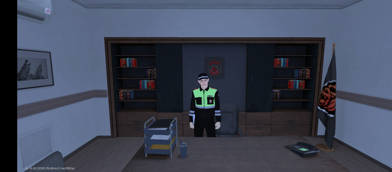 Screenshot 20260111 221103