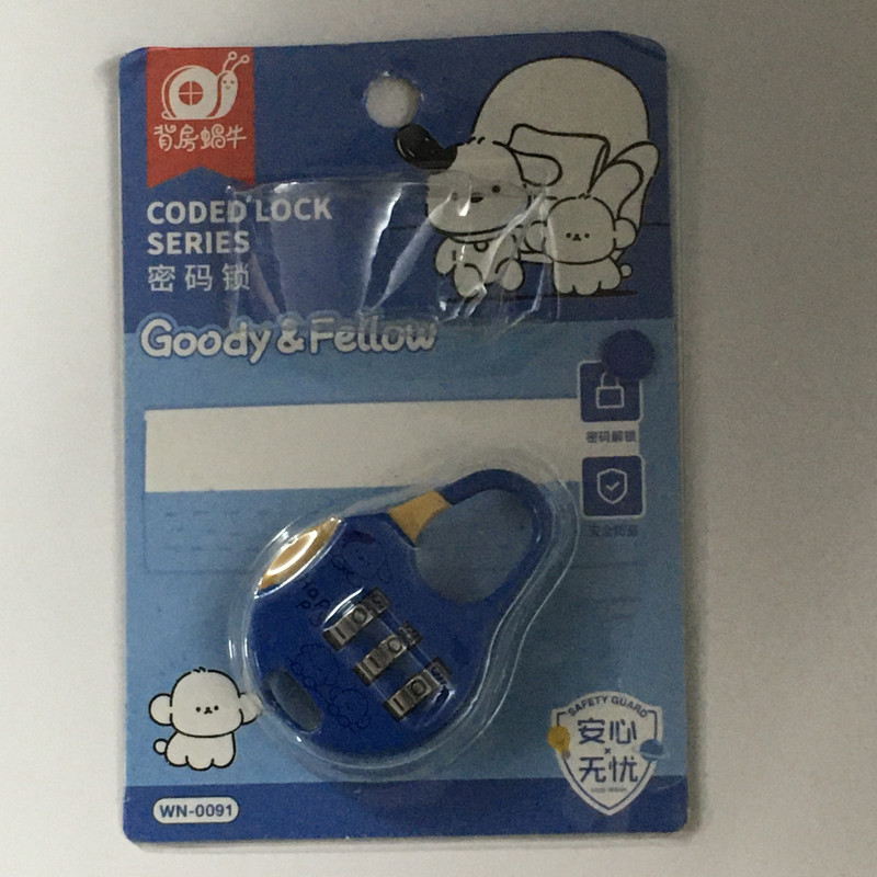 Number Lock, Blue, Oval
