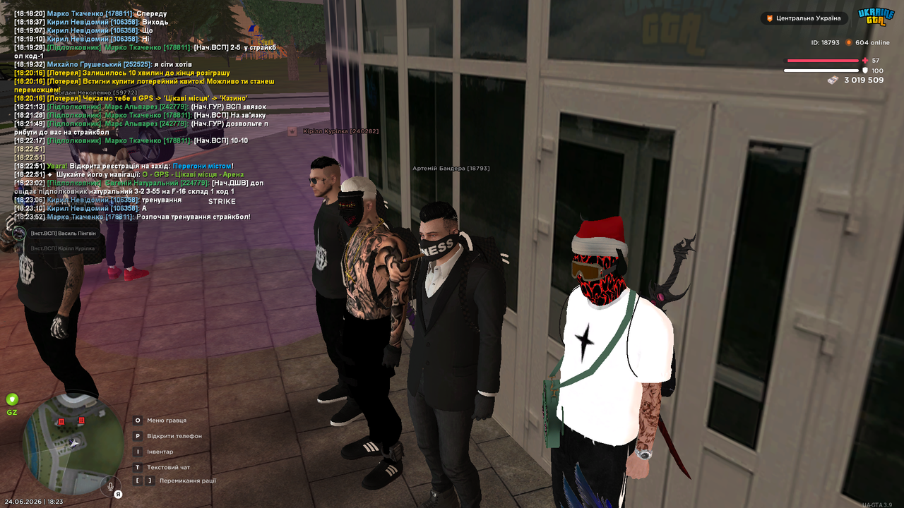 Screenshot (427)