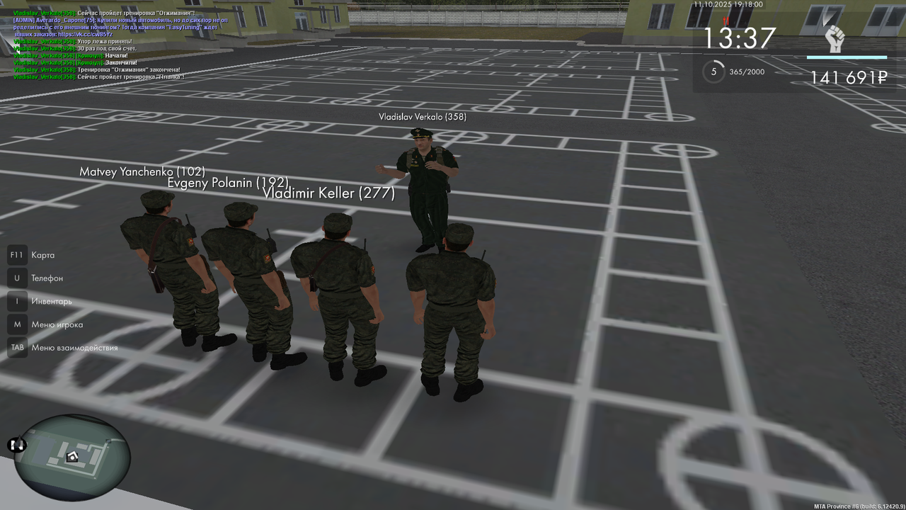 mta-screen_2025-10-11_20-18-10