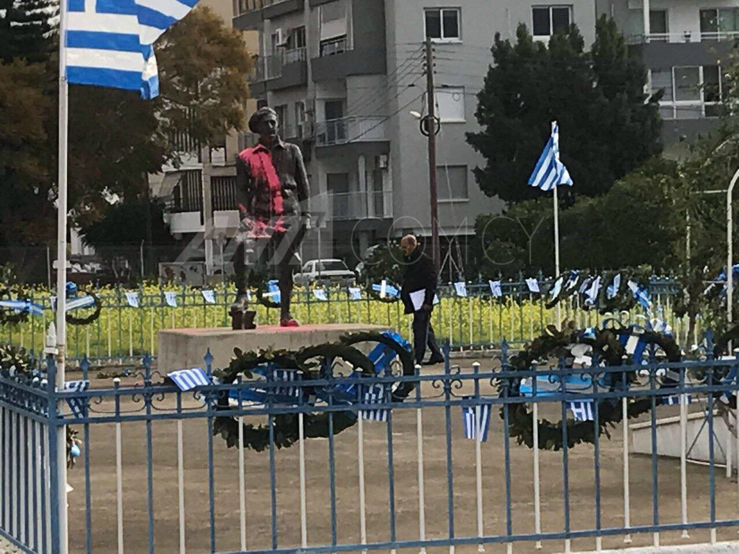 γριβ