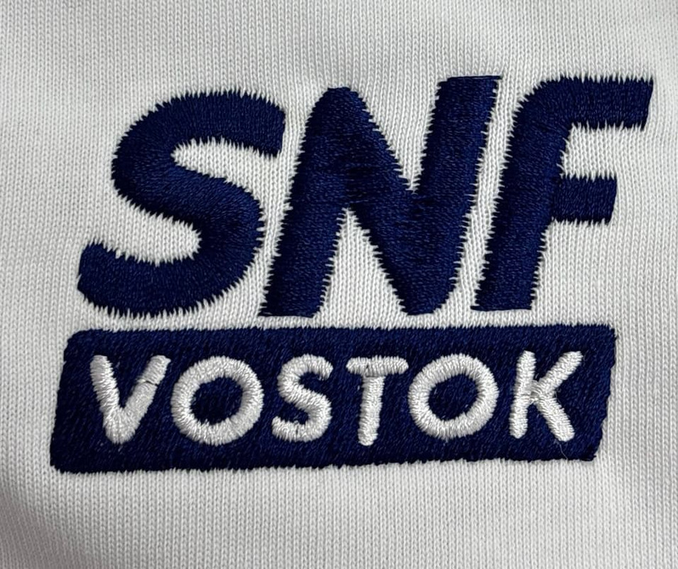 После