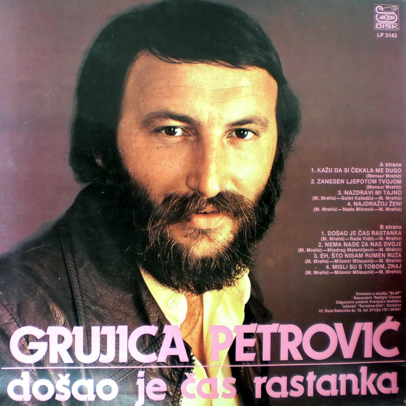 Grujica Petrovic 1984 z