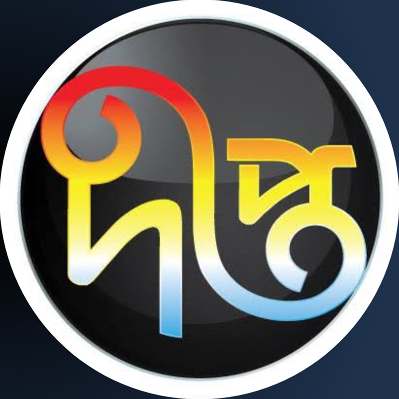 CHANNEL I