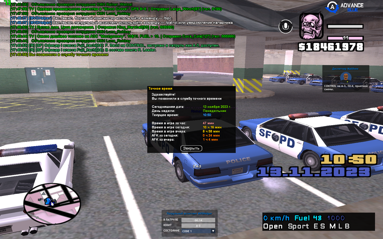 sa-mp-005