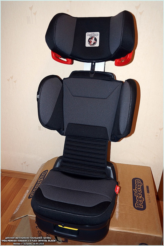 Peg perego viaggio 23 flex manuale Peg perego viaggio 23 flex manuale