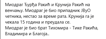 [Слика: Screenshot-1.png]