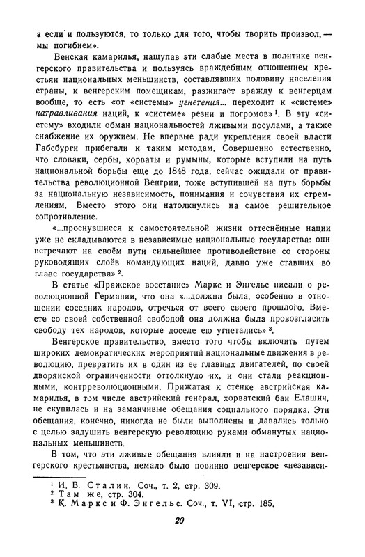 p0022