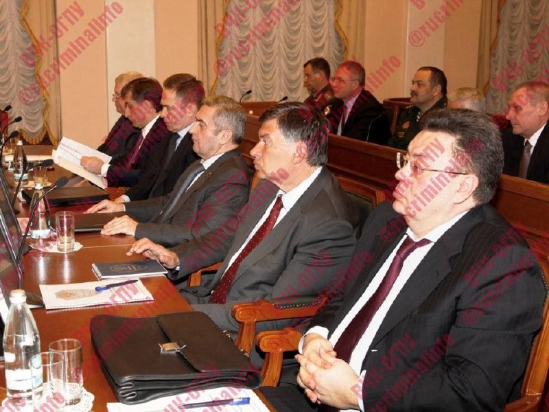Королёв ФСБ