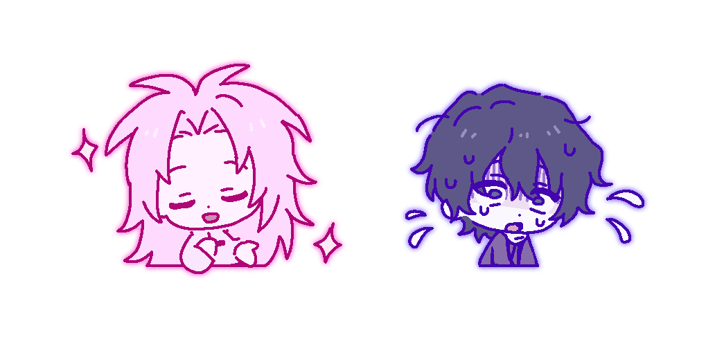 utsuhaji