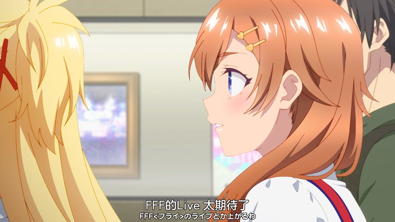 [Nekomoe kissaten][SHINE POST][02][720p][JPSC].mp4_20220731_055232.609