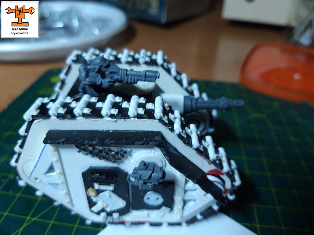 гроттанк7 (21)