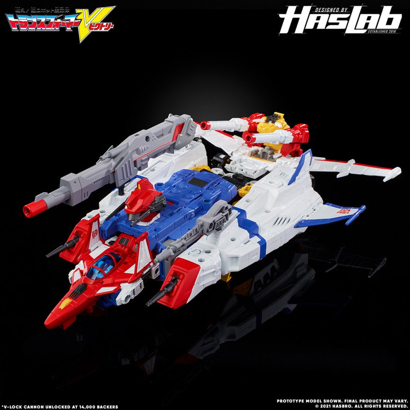 00-HasLab-Victory-Saber-3rd-Tier-09