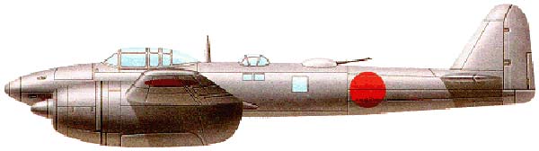 Aichi S1A Denko Aichi S1A Denko