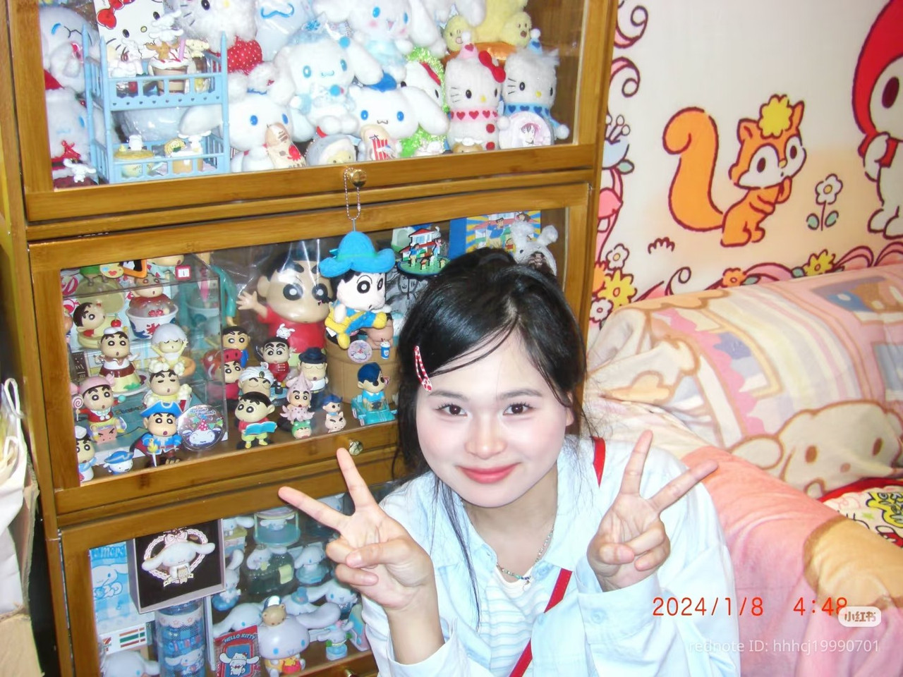 photo 11 2025 12 17 21 11 57