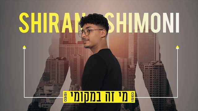 תמונה