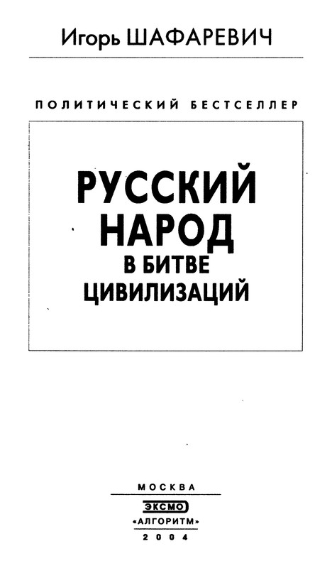 p0003