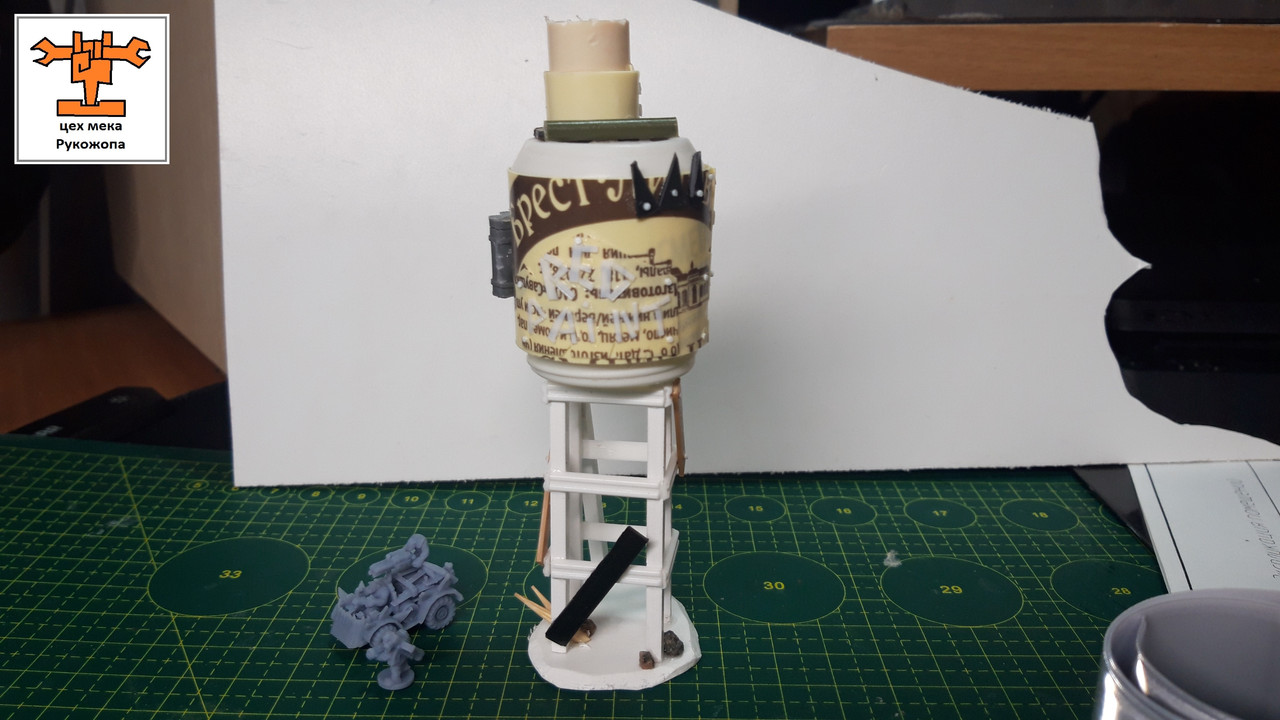 башня с краской (5)