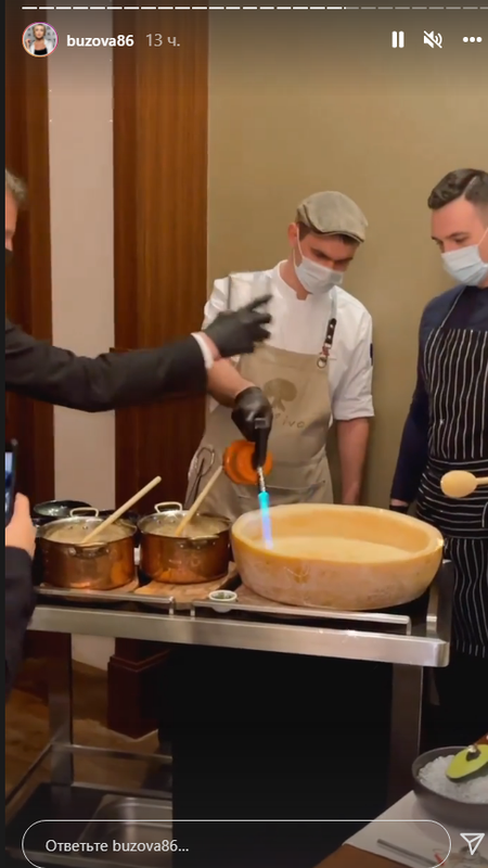 загружено (2)