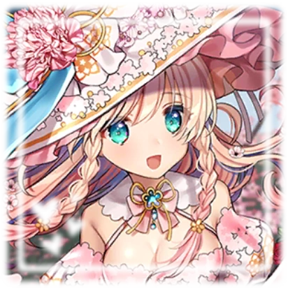 Erigone - Age of Ishtaria Erigone - Age of Ishtaria