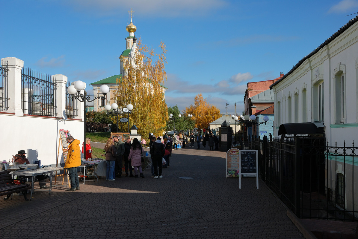 DSC_0470_045NX_Studio copy