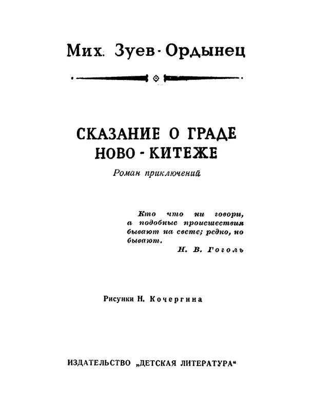 p0007