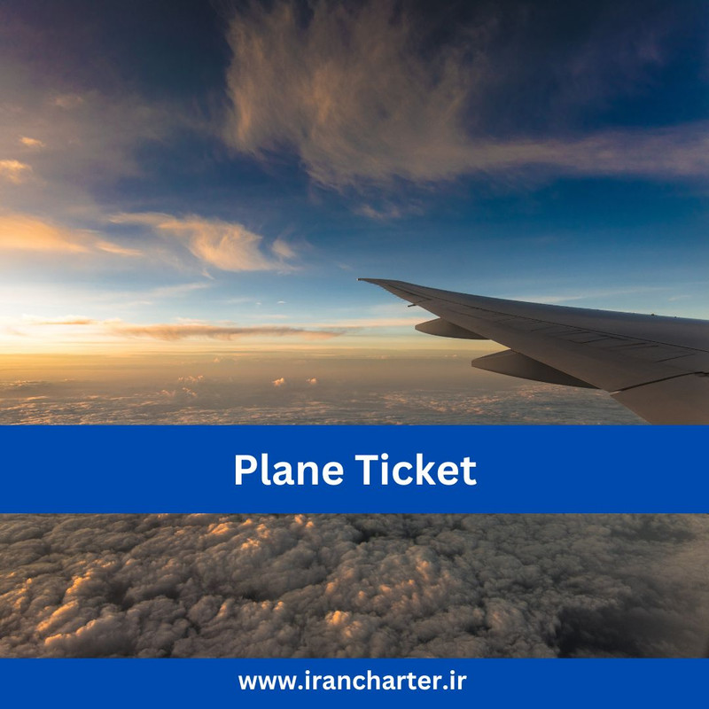 Plane Ticket