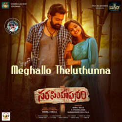 narasimhapuram (2021) HDRip telugu Full Movie Watch Online Free MovieRulz