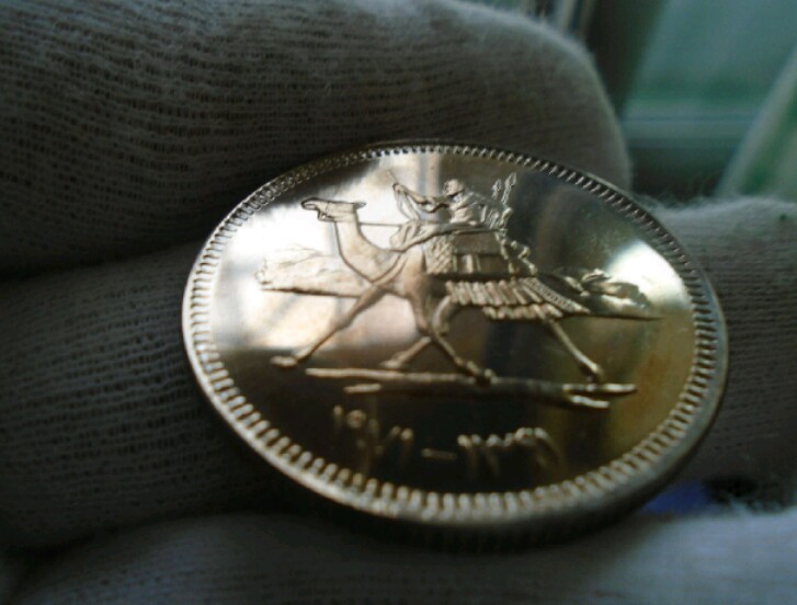 Monedas "TIPO DURO" 20190818-162255