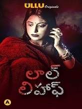 Laal Lihaaf (2021) HDRip Telugu Full Movie Watch Online Free